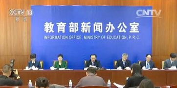 自費留學熱潮持續高漲，理性規劃與中介服務并重